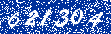 Capcha image