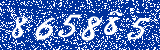 Capcha image